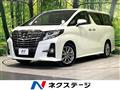 2017 Toyota Alphard