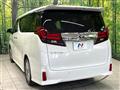 2017 Toyota Alphard