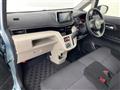 2023 Daihatsu Move