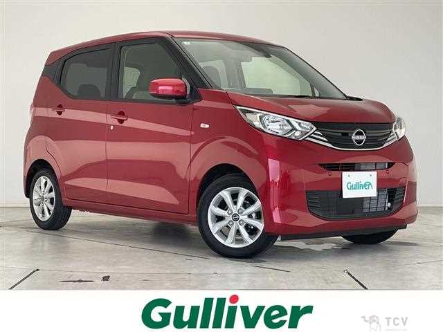 2025 Nissan DAYZ