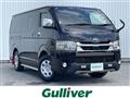 2020 Toyota Hiace Van