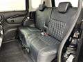 2024 Mitsubishi Delica D2