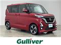 2021 Nissan ROOX