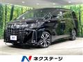 2020 Toyota Alphard
