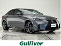2020 Lexus IS
