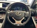 2020 Lexus IS