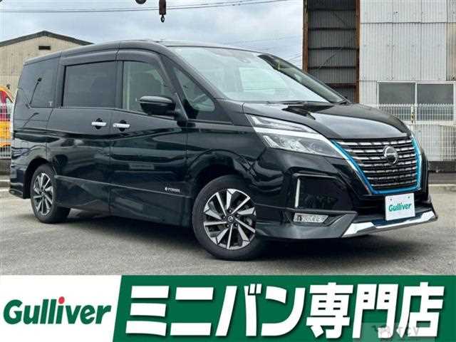 2022 Nissan Serena