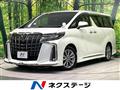 2021 Toyota Alphard