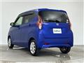 2021 Nissan DAYZ
