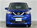 2021 Nissan DAYZ
