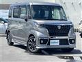 2023 Suzuki Spacia