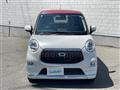 2017 Daihatsu Cast