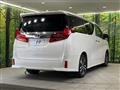 2022 Toyota Alphard