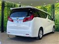 2023 Toyota Alphard