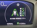 2023 Honda Honda Others