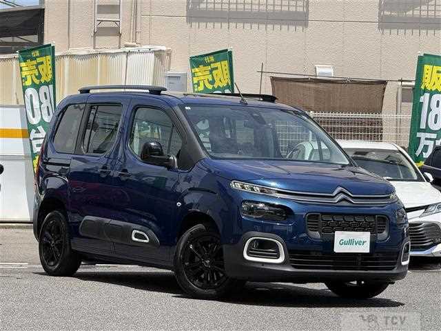 2023 Citroen Berlingo