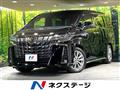2021 Toyota Alphard