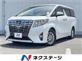 2016 Toyota Alphard