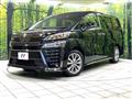 2021 Toyota Vellfire
