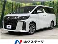 2022 Toyota Alphard