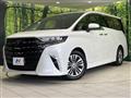 2024 Toyota Alphard