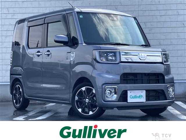 2021 Daihatsu WAKE