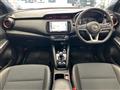 2020 Nissan KIX