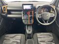 2023 Daihatsu Taft