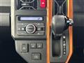 2023 Daihatsu Taft