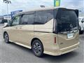 2023 Nissan Serena