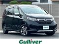 2023 Honda Freed+