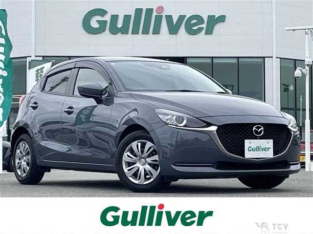 2020 Mazda Mazda2