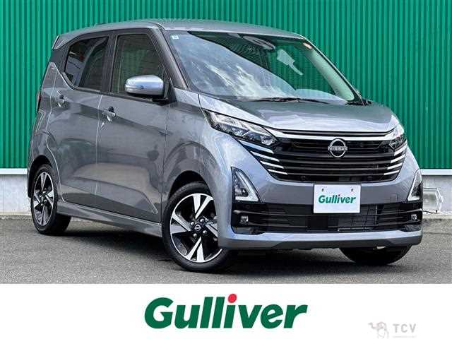 2025 Nissan DAYZ