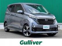 2025 Nissan DAYZ
