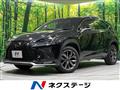 2017 Lexus NX