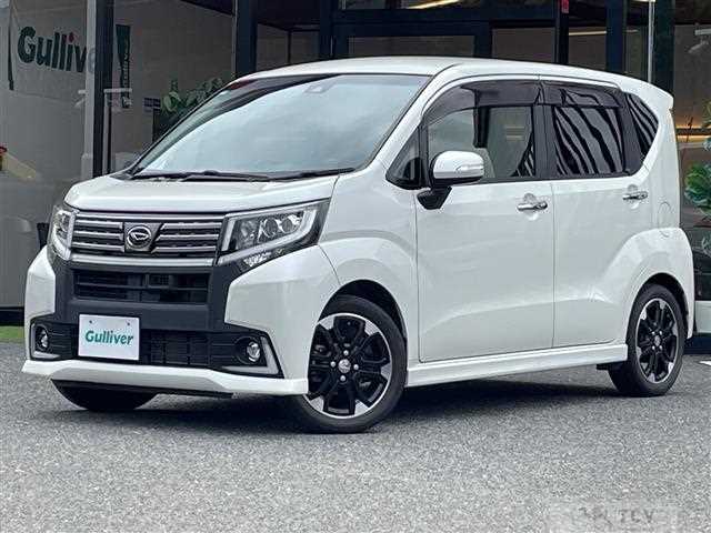 2015 Daihatsu Move
