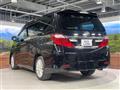 2012 Toyota Alphard
