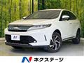 2017 Toyota Harrier