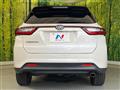 2017 Toyota Harrier