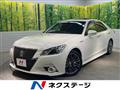 2013 Toyota Crown Hybrid