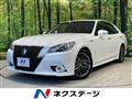 2013 Toyota Crown Hybrid