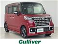 2022 Suzuki Spacia