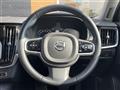 2017 Volvo V90