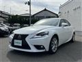 2014 Lexus IS