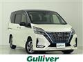 2021 Nissan Serena