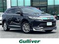 2017 Toyota Harrier