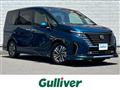 2023 Nissan Serena