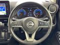 2023 Nissan DAYZ