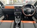 2020 Citroen C3
