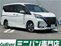 2020 Nissan Serena